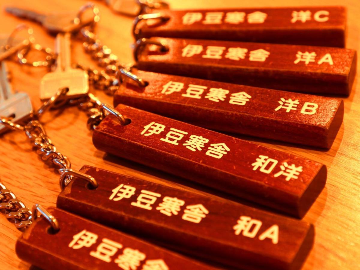 Izu Kansya Atami  Extérieur photo